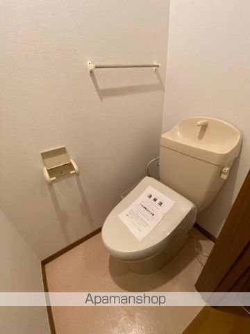 ALPHA 明里の内装写真