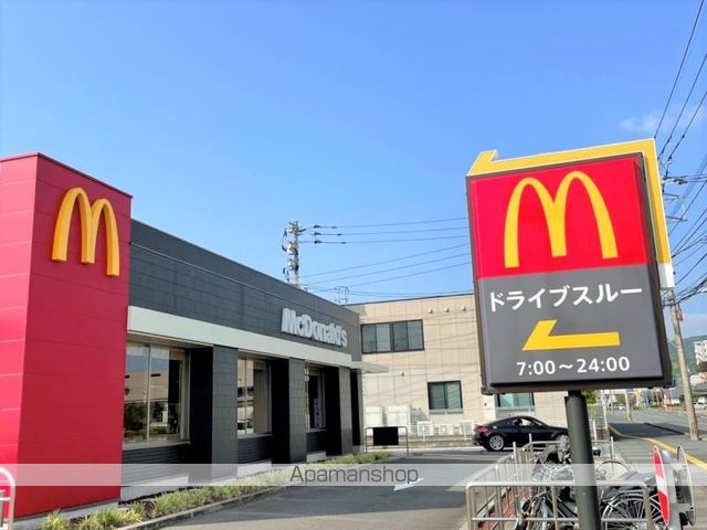 レオパレスハニーランドの周辺写真