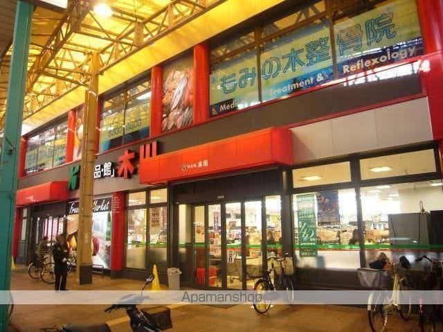 新大阪ファミール東館の周辺写真