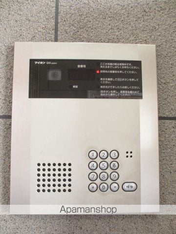 アバンツァートのその他写真