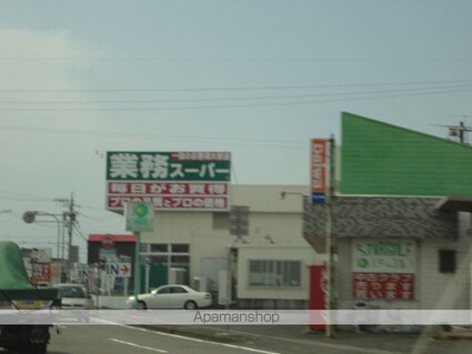 ボアソルテ[1R/33.34m2]の周辺6