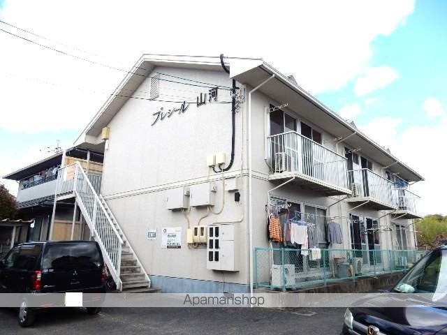 プレジール山河の外観写真