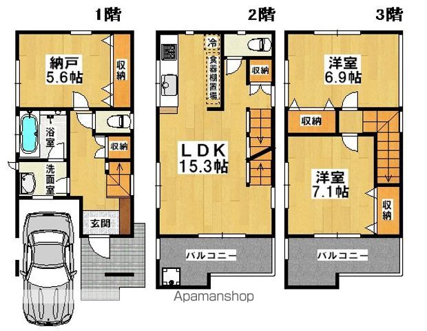 サムネイルイメージ