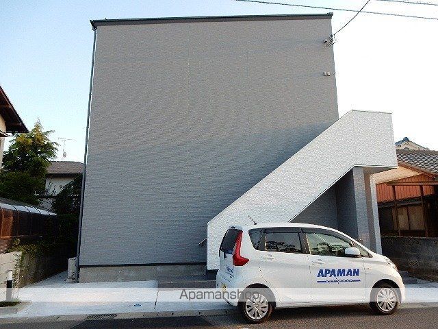 アルモ花園の外観写真