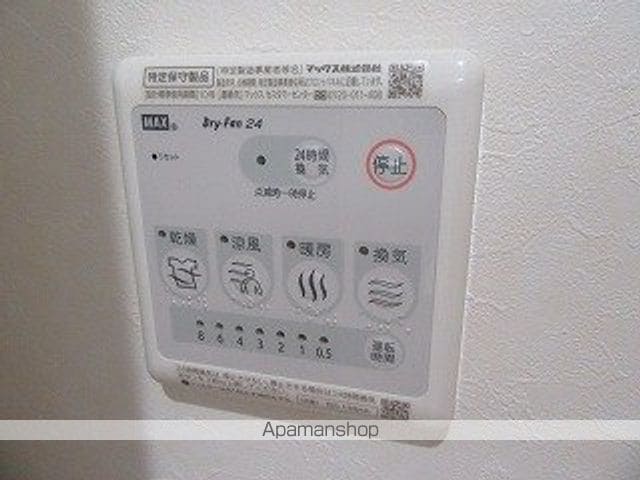 グランシルクの内装写真