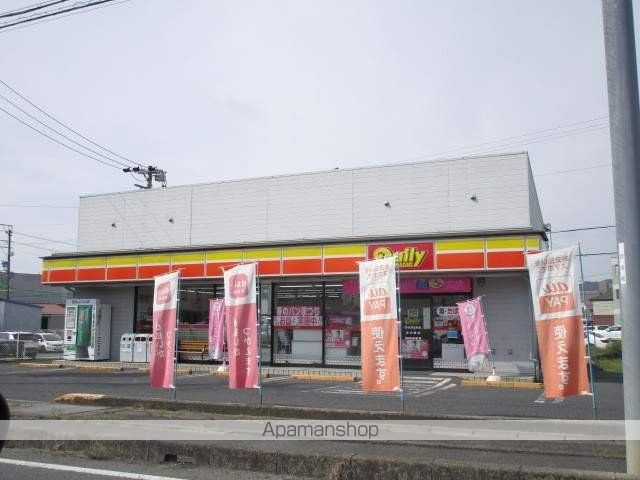 ホレストの周辺写真