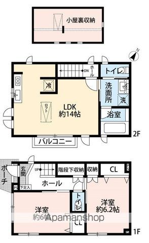 間取り：213139303636