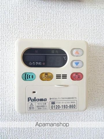 カーサグランデIの内装写真