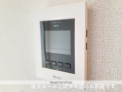 グランドハイツⅠ[1LDK/43.61m2]のその他設備