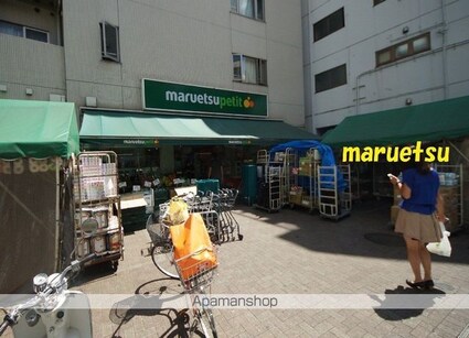 プロスペクト渋谷道玄坂[1R/30.29m2]の共用部8