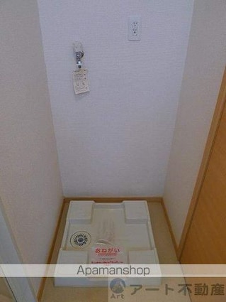 ラフレシール[1LDK/46.09m2]のその他部屋・スペース