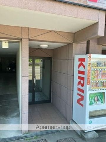 ランドマーク文京台 Aの玄関写真