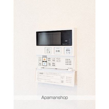 ＡＩＦＬＡＴ品川戸越パークサイド[1LDK/34.27m2]のその他設備