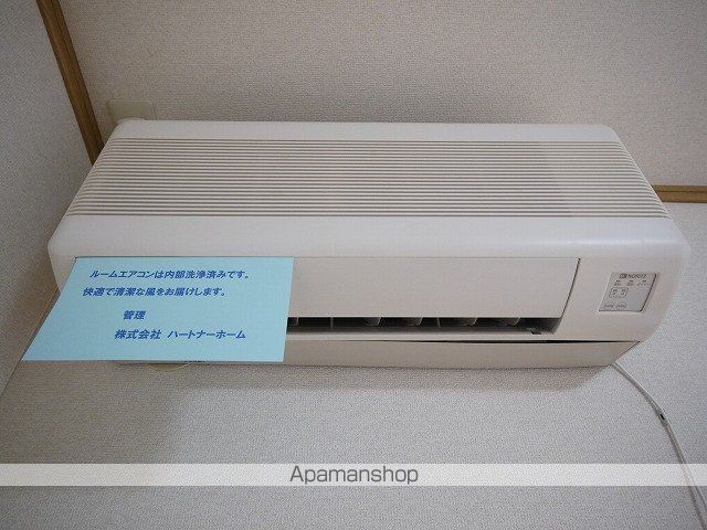 メゾン愛Vの内装写真