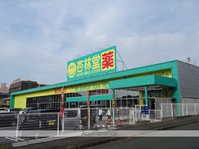 Sentiero鷲津の周辺写真