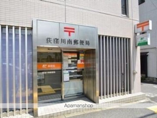 コーマ ディ ルッソの周辺写真