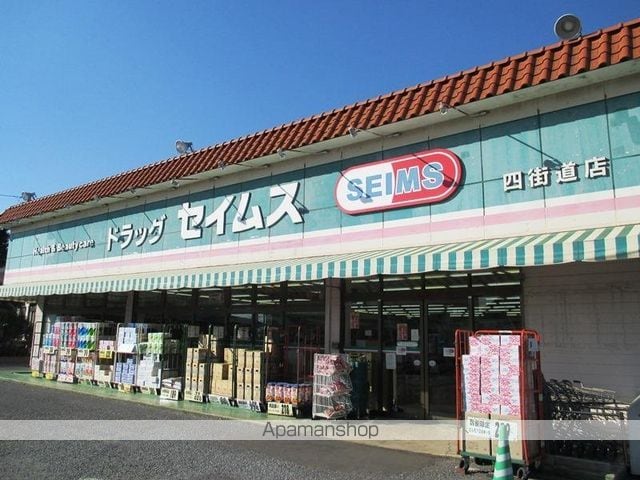 シティハウスの周辺写真
