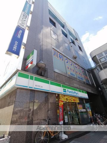 保谷町5丁目賃貸住宅の周辺写真