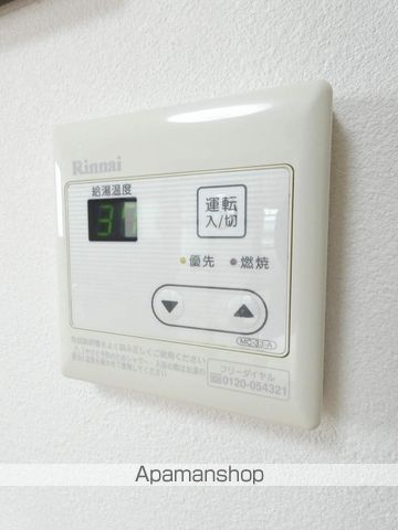 メゾンド夏目の内装写真