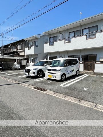 サンハイツ和合のその他写真