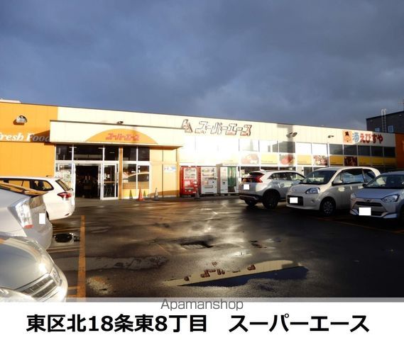 ORION188の周辺写真