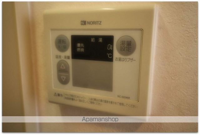 プレサンス大手前パークサイドの内装写真