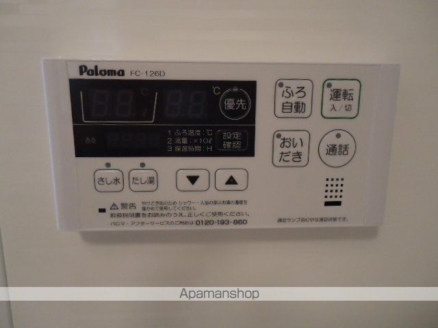 ユーパークカルナの内装写真