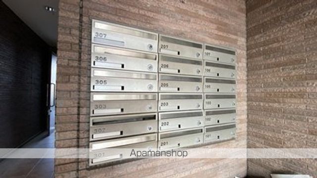 リーフミナンのその他写真