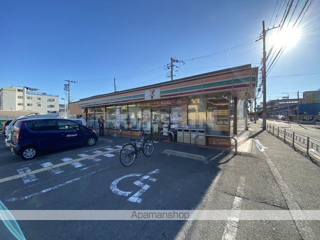 Casa Vientoの周辺写真
