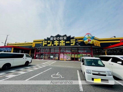 レジデンス神明弐番館[1R/32.9m2]の周辺3