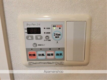 グラビスコート上幟町[1R/34.16m2]の内装3