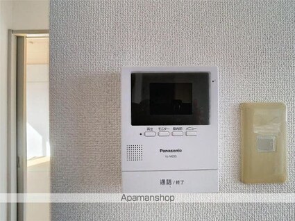 サンビレッジ白金Ｂ棟[2LDK/52.66m2]のセキュリティ