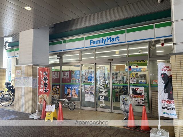TOBE 千歳船橋の周辺写真