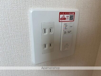 アノ　クオーレ[1LDK/42.98m2]の内装6