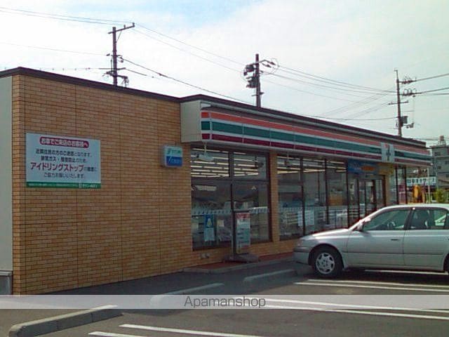 ベル アンジュBの周辺写真