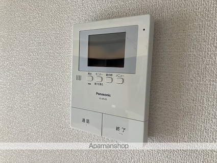 リビングタウン薊野[2LDK/56m2]のその他設備