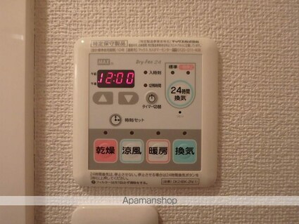 フォレスタ[1LDK/46.09m2]の内装6