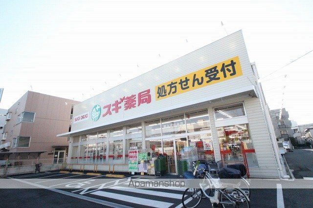 グリーンハイツの内装写真
