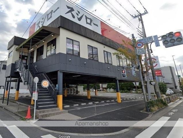 サンフライトの周辺写真