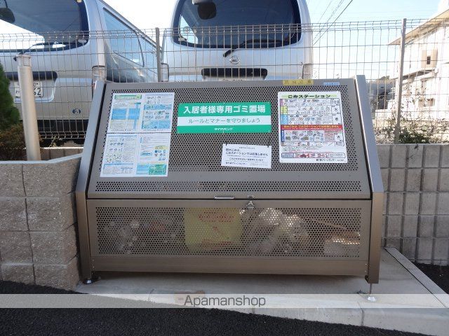 メゾンソレイユのその他写真
