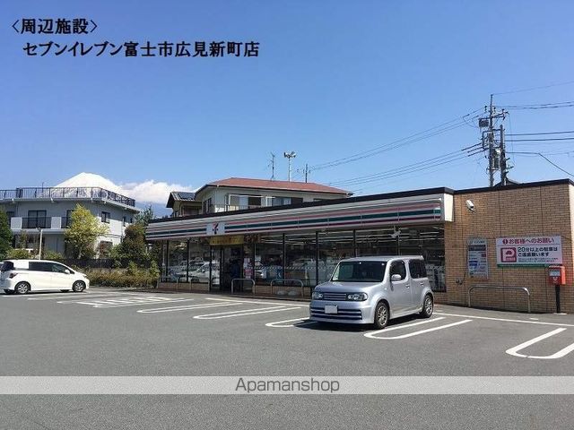 アオバヒルズタウンCの周辺写真