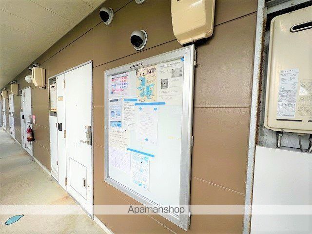 レオパレストシアンのその他写真