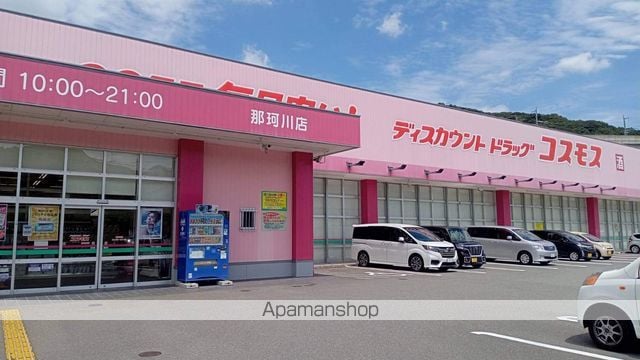 ミニヨンコート樹里庵の周辺写真