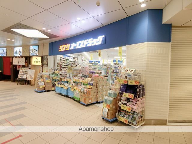 FORESTA小町の周辺写真