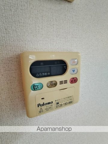 ヴィラ・アルカンシェルの内装写真