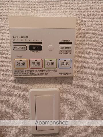 ラ ルーチェの内装写真