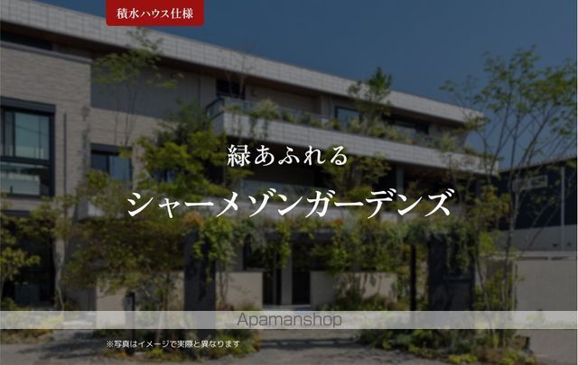 プロキオン大濠の内装写真