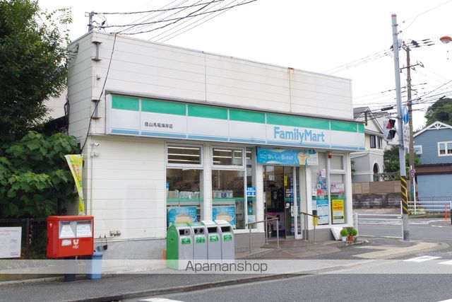 プラムヴィレッジの周辺写真