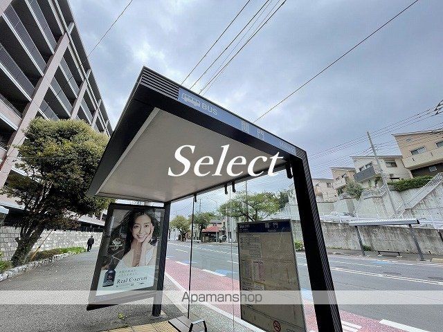ビューラ山手の周辺写真
