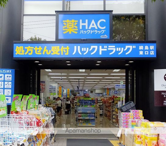 ヴィルヌーブの周辺写真